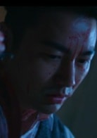 陳歡