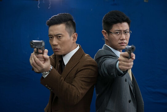云水怒