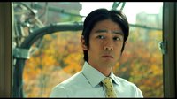 戀人們預告片ThreeStoriesofLove_trailer_40sec
