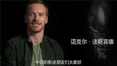 中國版終極預告片