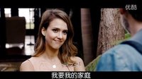 【口袋電影】《英式情愛守則》預告 007聯袂杰西卡艾爾芭&薩馬爾·海耶克