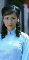 楊明娜