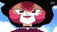 《洛克王國 圣龍的心愿》片花