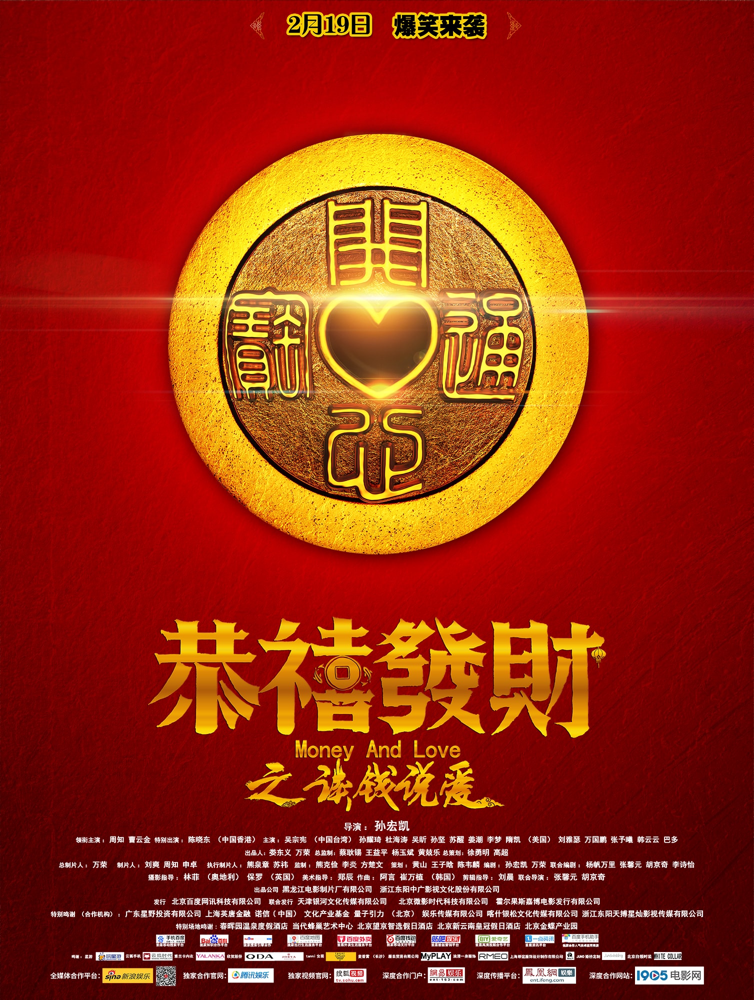http://www.omega3-ala.com/pics/default/download/c9f5fe5daa2c7770c0518a05a3f2960b.jpg