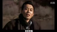 愛的人 電視?。嘉业哪人旧硨毩? data-large=