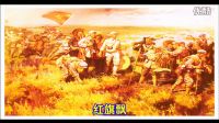 紅軍長征大會師