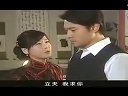 《京華煙云》立夫莫愁吻戲