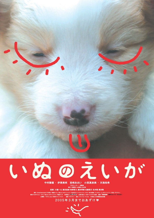 http://www.omega3-ala.com/pics/default/download/ca094e26d3c306608fd1edb05e337fc8.jpg