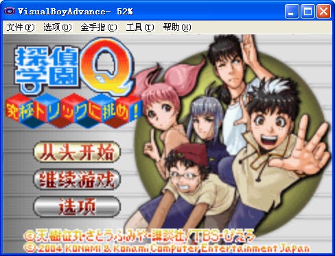 http://www.omega3-ala.com/pics/default/download/ca10eb5e86654086e8aa5cf80bbfc505.jpg