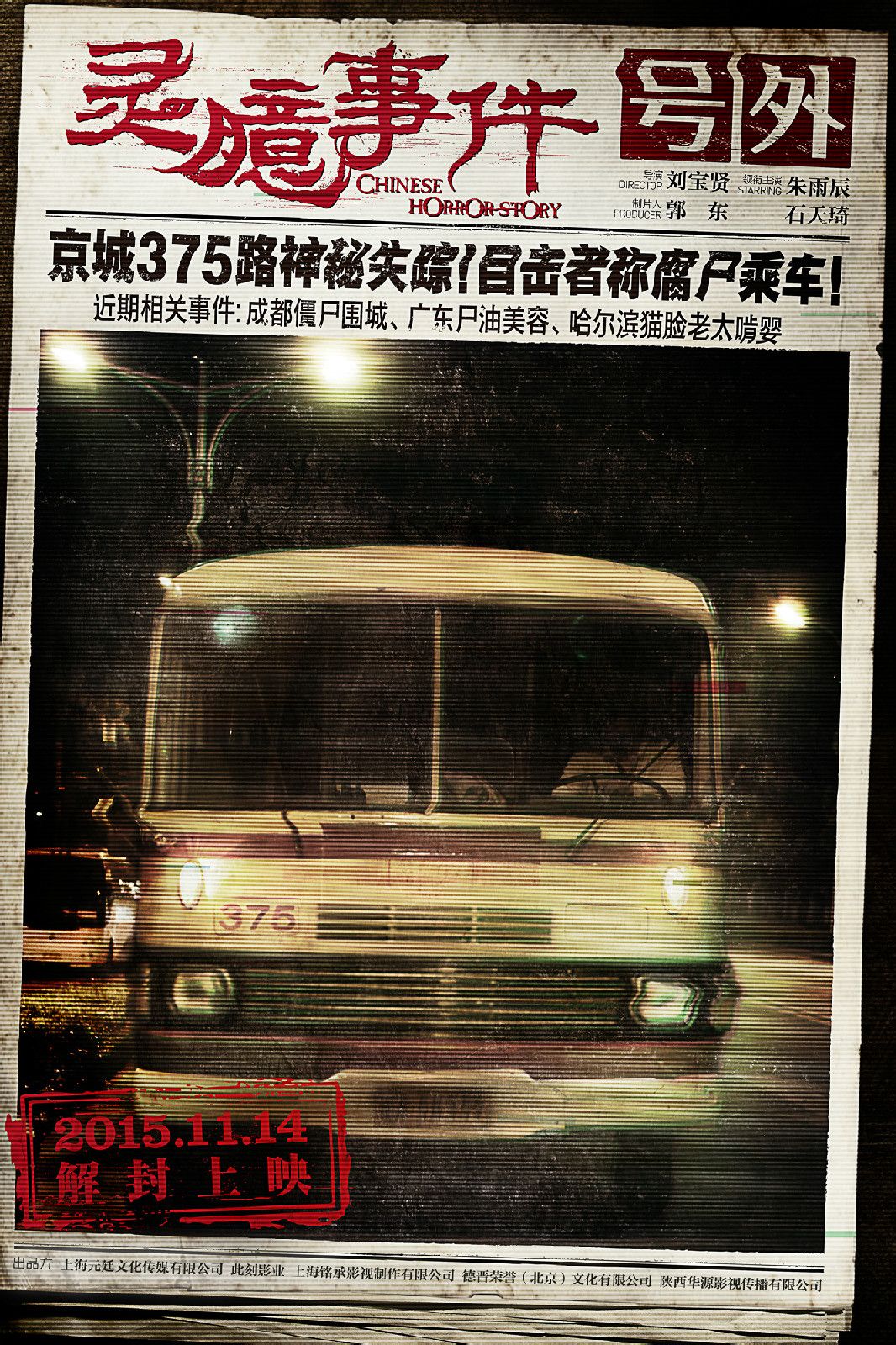 http://www.omega3-ala.com/pics/default/download/ca1cf676ade4669b3de5a958ec52336a.jpg