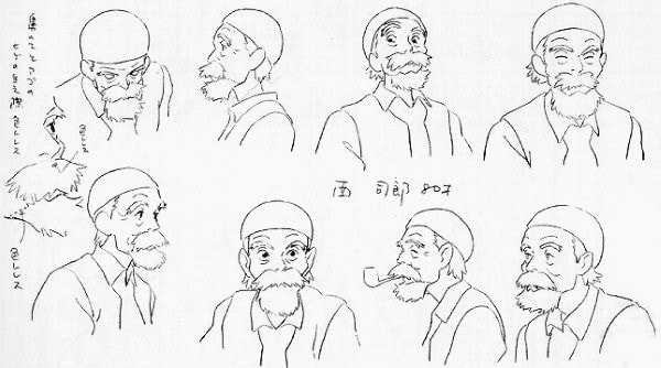 側耳傾聽（粵語） 人物設定圖