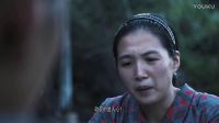 大型勵志劇情文藝片《風中黃花2》預告片1.10上映