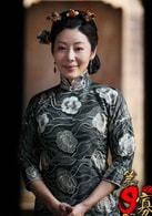 莊紫