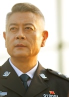 巫剛