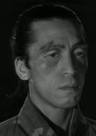 宮口精二