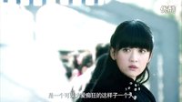 錦繡緣華麗冒險 湖南衛(wèi)視TV版 《錦繡緣華麗冒險》特輯之危險情人