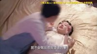 深圳衛視《烽火佳人》-愛情篇