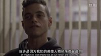 《黑客軍團》經典對白