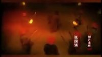 康熙微服私訪記5
