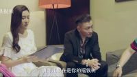 鳳凰視頻《靈憶招魂》終極預告片