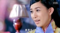嫁入豪門