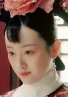 張檬