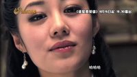 百變小沈陽 草根英雄的百態人生 《誰是真英雄》山東衛視