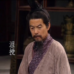 王志強?