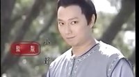2000 臺視 天下第一狀
