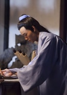 羅藍(lán)山