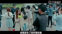 low君帶你刷熱劇之《美人為餡》，三觀盡毀