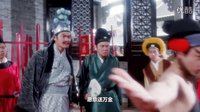 九星報喜歌曲