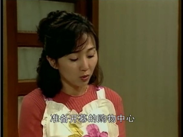 《完整的愛》劇照二