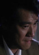 李修賢