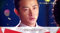 《故事中國》節目宣傳片