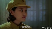 《炮神》42集預告片