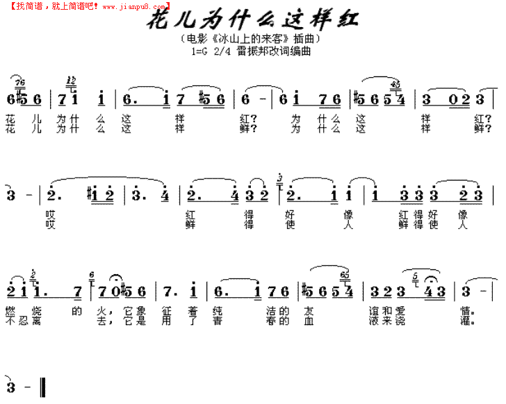 http://www.omega3-ala.com/pics/default/download/cafd247912c8e5aa21c3704abaa48d8f.jpg