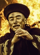 施京明