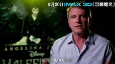 預告片之導演推薦IMAX3D特輯