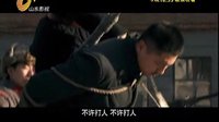 山東影視《風(fēng)雷動》今日預(yù)告 9.8 王雷 徐露