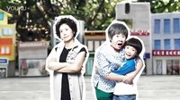 130130 金單律 《閉嘴家族》預(yù)告片 飾列末奉(列家的小兒子)