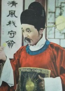 一文錢