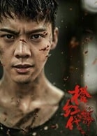 陳偉霆