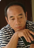 陶澤如