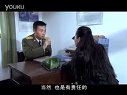 電視劇《十五的月亮》預告片