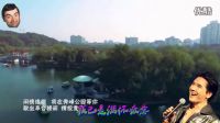 我在益陽等你（費翔·故鄉(xiāng)的云）