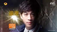 璀璨人生 TV版 《璀璨人生》宣傳片錯愛篇