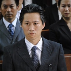 常晉