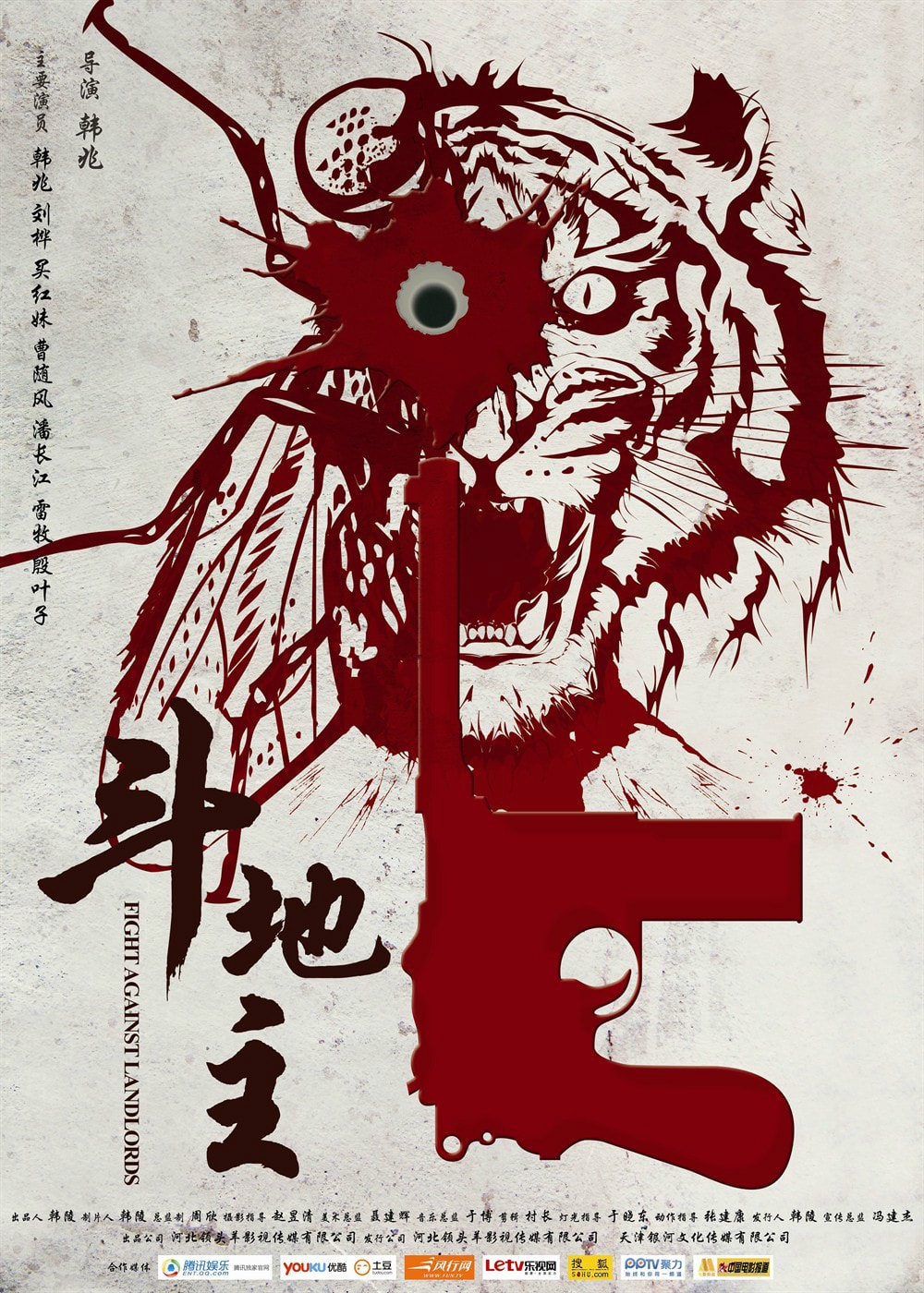 http://www.omega3-ala.com/pics/default/download/cb66294a1360a9550cf259e93bdd5272.jpg