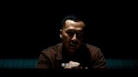 《一個(gè)人的武林》終極預(yù)告 群雄爭(zhēng)鋒引武林動(dòng)亂